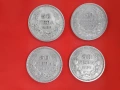 4 броя сребърни монети по 50 лева 1930г., снимка 1
