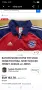 Adidas BAYERN MUNCHEN футболна тениска 2XL размер. , снимка 3