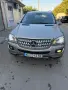 W164 3.5 272 кс, снимка 1