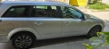 Opel Astra H, снимка 7