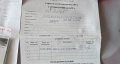 Кафемашина Oliver Voltz, снимка 6