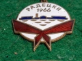 Стари Български Значки Емайл Радецки, снимка 2