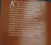 Никол Данева -"13рози", снимка 2