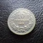 Стара монета 10 стотинки 1913 г. България - много добра !, снимка 6