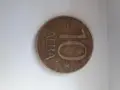Оригинална монета 1992, снимка 1