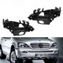 Рамка Капак за Халоген Mercedes ML W163 Facelift (2002-2005) | Monto.bg, снимка 1