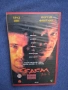 Видеокасета VHS Седем Брад Пит / Трилър, снимка 2