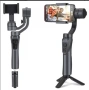 Гимбъл Handheld PRO, Контрол на увеличението, Авто проследяване, снимка 1