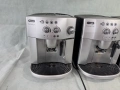 Кафемашина - Delonghi Magnifica ESAM 4200 ECO, снимка 2