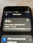 Iphone se 2020 като нов, снимка 4