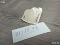 701711166**NEU**НОВА ОРИГИНАЛНАТА ЧАСТ**VAG**T4**Втулка за превключваща щанга**, снимка 1