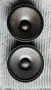 JBL L300 / JBL 136A, снимка 1