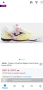 Спортни обувки Joma, снимка 6