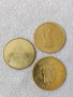 Продават се стари монети, снимка 3