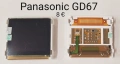 Дисплей за Panasonic GD55,A100,GD90,GD92,GD93,X70,G60,GD67,GD68,X100,Sendo S200,Sagem X1,X3,X5,X6,X7, снимка 7