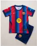 LAMINE YAMAL 10 ❤️⚽️ детско юношески футболни екипи НОВО сезон 2026-27 година , снимка 2