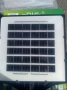 Соларен LED прожектор 200W – мощна светлина, дистанционно и сензор, снимка 10