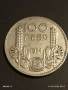 Сребърна монета 100 лева 1934г. Царство България Цар Борис трети 13897, снимка 5