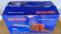 Бензинова резачка Maxstar TT5200 – чисто нова, не е използвана, снимка 8
