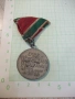 Медал "Отечествена война 1944-1945", снимка 2