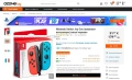 Nintendo Switch Joy-Con (ляв контролер) - неоново синьо, снимка 5