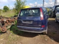 Компютър за управление за Ford Focus 1.6 TDCi (2005) 0285001551 4M5T14B056Ad, снимка 3