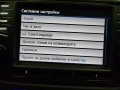 Volkswagen Tiguan 2.0 TDI, снимка 18