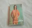 Maja / аудио касета, снимка 1