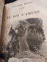 THEATRE DE VICTOR HUGO , снимка 12