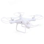 Висококачествен дрон с дистанционно управление X12 - DRON X12, снимка 6