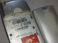 ! Работещ ! Samsung SGH-R200S ,с българско меню, снимка 5