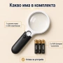Ръчна лупа 3 LED осветление увеличение 3Х и 45Х офис четене микроскоп часовникарска златарска бижута, снимка 7