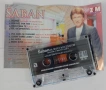 Saban Saulic - Колекция касети, снимка 17
