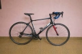 Шосеен велосипед Giant Defy Aluxx, снимка 1