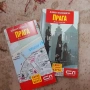 нов пътеводител Прага, снимка 1