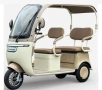 Електрическа триколка с покрив 3000W 72V , снимка 10