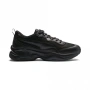 Puma Cilia - оригинални маратонки на Пума, 36 номер, снимка 1