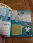 Книжка с експерименти, снимка 2