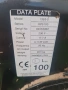 Бензинов генератот 4.1 kW, снимка 3