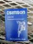 Simson/ MZ/ Awo/ ETZ/ CZ, снимка 4