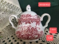 Англия в сцени канички,захарници, сетове,чайници, снимка 7