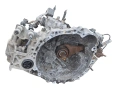 5 Степенна Ръчна Скоростна Кутия Тойота Корола Е12 Toyota Corolla E12 2.0 D4D 116кс, снимка 1