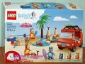 Продавам лего LEGO Juniors 10686 10746 10749 10755 10763 11202 11203, снимка 6