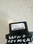 Резистор за вентилатор на парно за Chrysler Grand Voyager 2.8 Crd (2011) F011500052, снимка 2