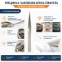 Финна професионална часовникарска пинсета с прав връх за ремонт на часовници часовникари бижутери, снимка 8