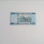 ⭐ Руанда 1000 франка 2019 UNC (виж описанието !!!), снимка 2