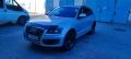 Audi Q5 quattro , снимка 6