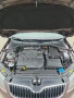 Skoda Octavia 1.6 TDi Дизел 105к.с. 2013г., снимка 14