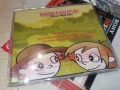 ТОМ СОЙЕР CD 0407262002H2E7R, снимка 4