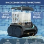 Безкабелен робот за басейни Wybot C2, Двойна филтрация, Почиства до 180 мин/200 м2, снимка 11